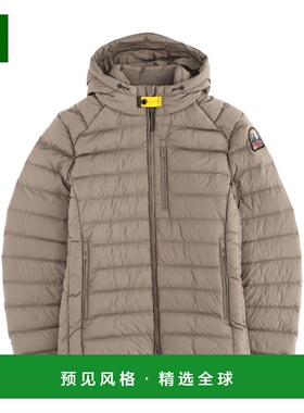 1h可退 香港直邮Parajumpers 男士 