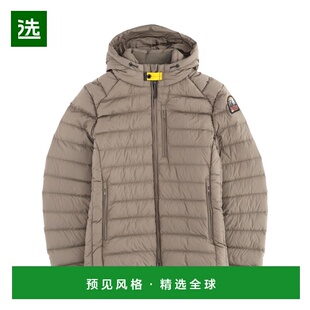 1h可退 香港直邮Parajumpers 男士 