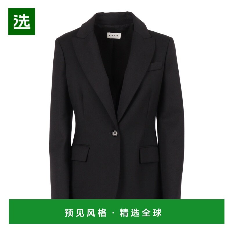 香港直邮P.A.R.O.S.H. 女士外套 LILIUXY25D420053013 AW2025,女装/女士精品,短外套,淘宝优惠券,粉丝福利购,淘宝优惠卷