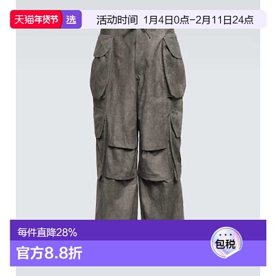 1h可退 香港直邮Entire Studios 男士 Gocar 棉府绸工装裤