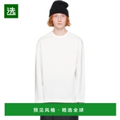 美国直邮 T恤 juun 白色 1h可退 长袖 Essential 男装