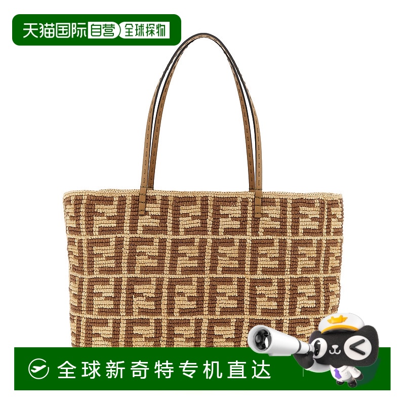 1h可退 欧洲直邮fendi 女士 单肩包斜挎包