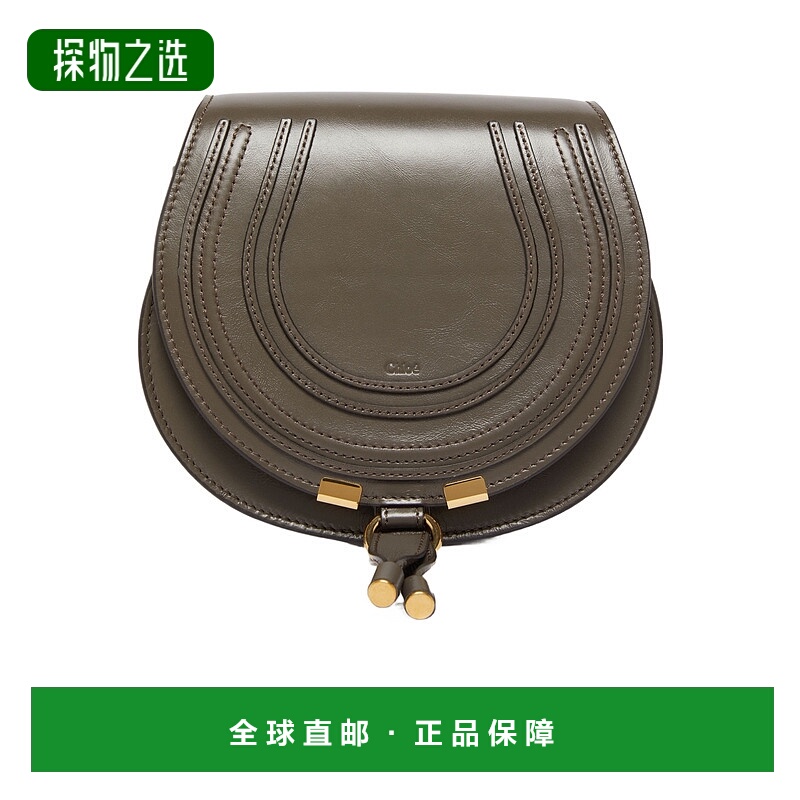 香港直邮Chloe 翻盖单肩包 CHLA277B