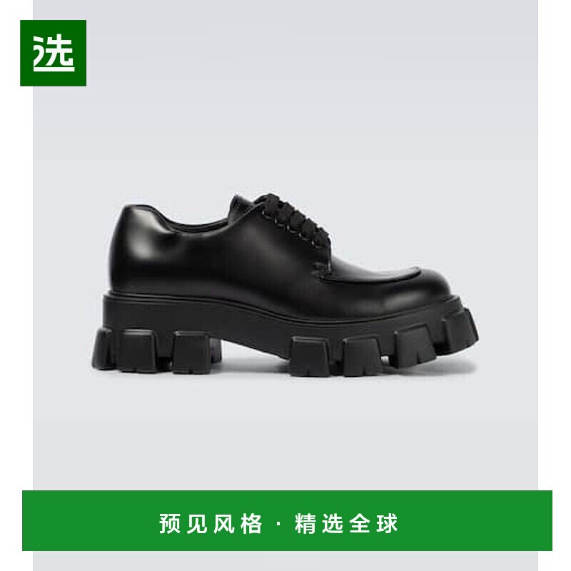 1h可退 香港直邮Prada 普拉达 男士 Monolith 绒毛皮质德比鞋男鞋