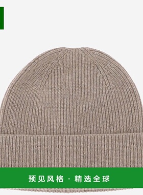 1h可退 欧洲直邮BONPOINT 女童帽子W04KACK00004260B