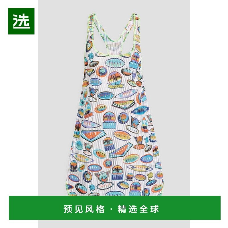 1h可退 香港直邮Emilio Pucci 璞琪 女士 印花网纱迷你连衣裙 3RR,女装/女士精品,连衣裙,淘宝优惠券,粉丝福利购,淘宝优惠卷