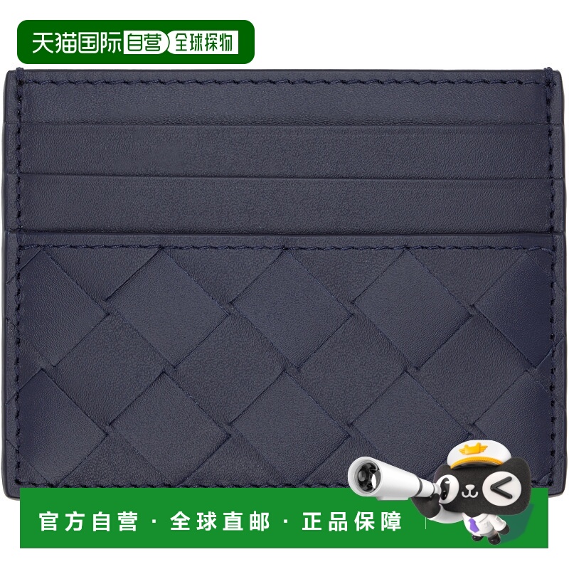 1h可退 香港直邮Bottega Veneta 葆蝶家 男士 海军蓝 & 绿色 Intr