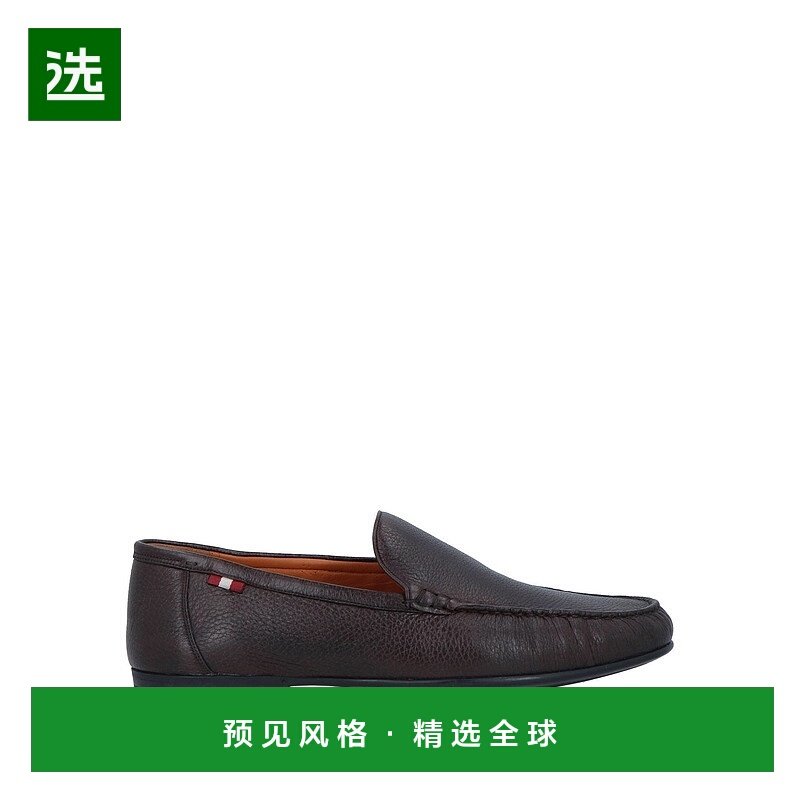 1h可退 香港直邮Bally 巴利 男士 乐福鞋 brown棕色 舒适时尚