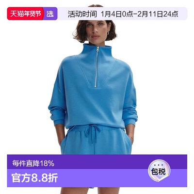 1h可退 香港直邮VARLEY 女士 Ollie 高腰短裤 blue蓝色 舒适时尚