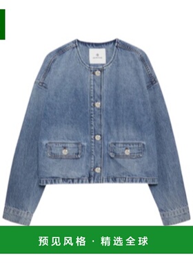 香港直邮Anine Bing 女士西服 A0111565WHD33WASHEDBLUE SS2026