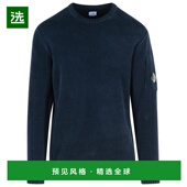 香港直邮C.P. COMPANY 男士 1h可退 针织衫 19CMKN017A005558G888
