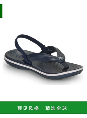 欧洲直邮Crocs 卡骆驰 CROCBAND STRAP FLIP K 童鞋 人字拖 20577