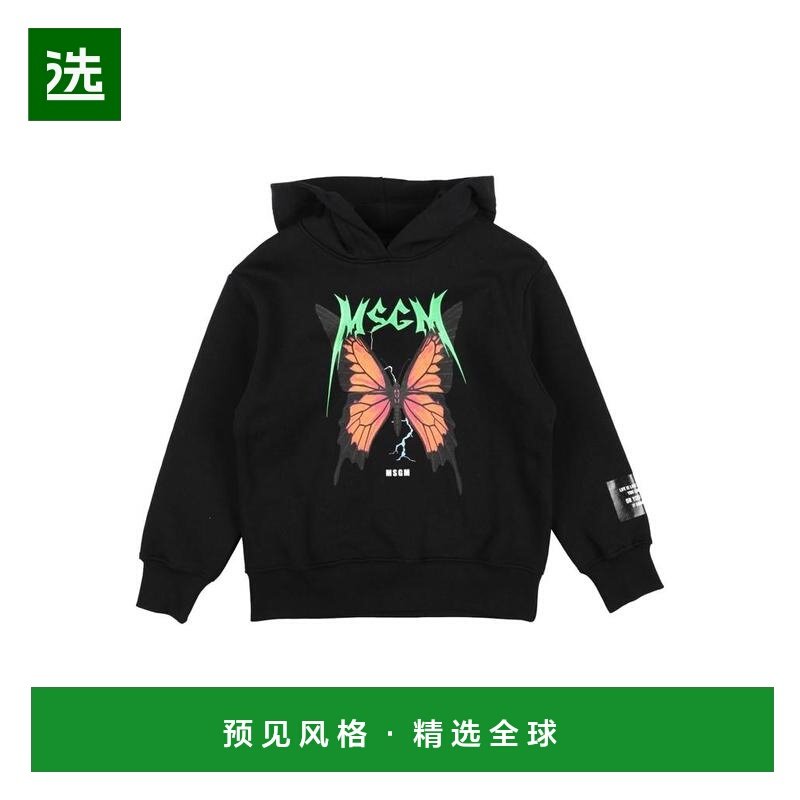 1h可退 【美国直邮】MSGM 女士羊毛连帽卫衣 意大利制造 舒适保暖,女装/女士精品,卫衣/绒衫,淘宝优惠券,粉丝福利购,淘宝优惠卷