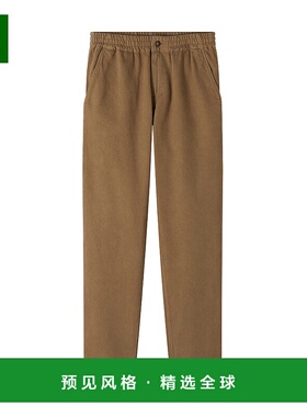 1h可退 欧洲直邮A.P.C. 男士休闲裤COGZVH08408CAC卫裤