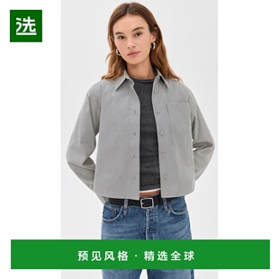 1h可退 香港直邮Proenza Schouler White Label 女士 橄榄绿条纹