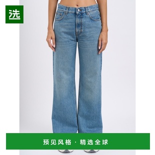 1h可退 香港直邮Haikure 女士 KOREA 湖蓝色水洗长裤 MHEW03185DF