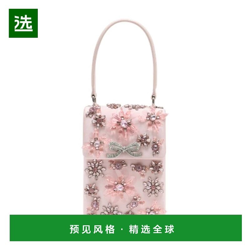 香港直邮SELF-PORTRAIT 女士手提包 RS26313 SS2026 粉红色 Self-,箱包皮具/热销女包/男包,通用款女包,淘宝优惠券,粉丝福利购,淘宝优惠卷