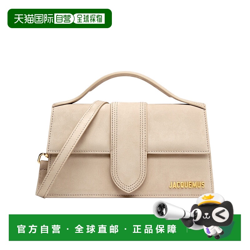 香港直邮Jacquemus 翻盖单肩包 BAW00007AC08C01