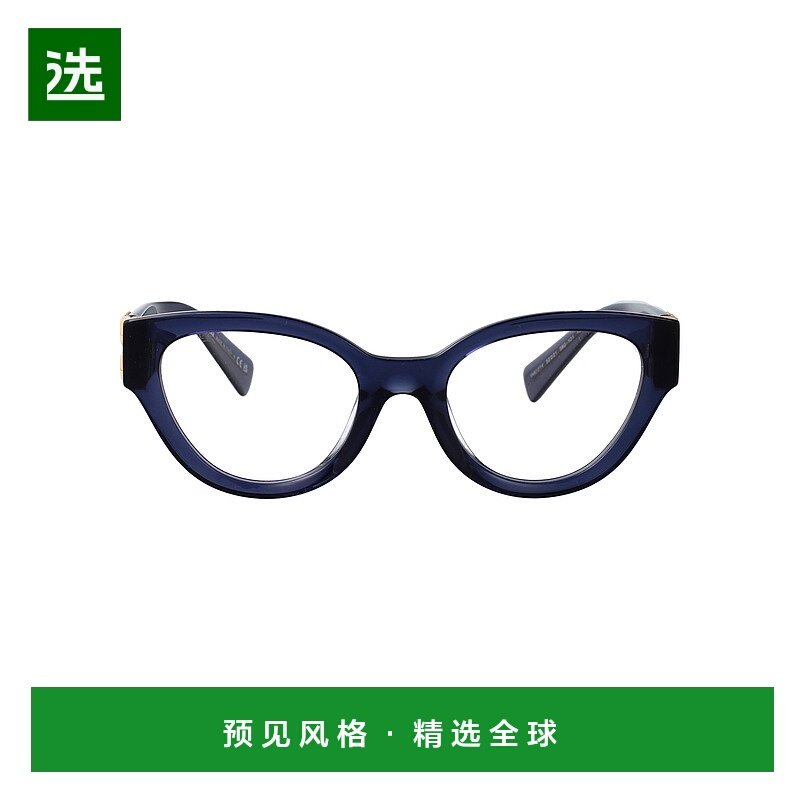 1h可退 香港直邮Miu Miu 缪缪 女士 0MU 01VV 眼镜 0MU01VV08Q1O1
