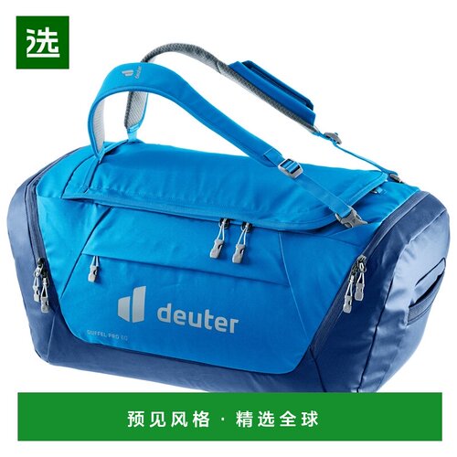 香港直邮DEUTER 男士旅行包 5105130NEPTUNENIGHTBLUE CO 蓝色