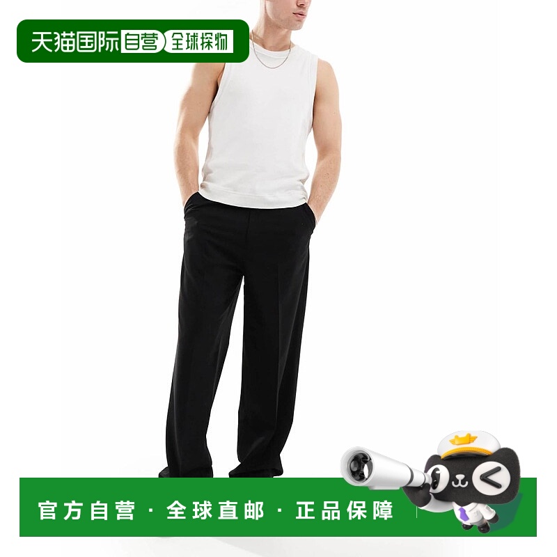 1h可退 香港直邮ASOS 男士 smart 设计阔腿裤(黑色) black黑色 舒