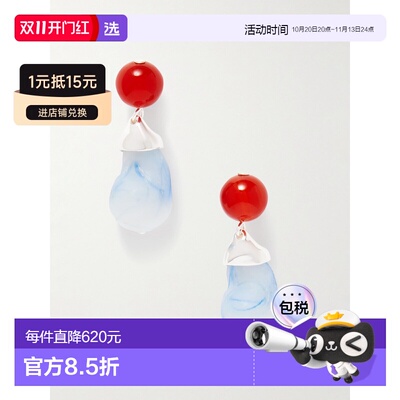 香港直邮Completedworks女士耳环 【付后1h可退】