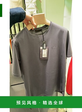 香港直邮Prada 圆领T恤 UJN88413MPR232