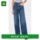 香港直邮Frame 牛仔裤 Denim 1h可退 女士 Collegiate 舒适时尚