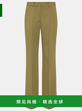 1h可退 香港直邮JOSEPH 约瑟夫 女士 Morissey 中腰卡迪喇叭长裤