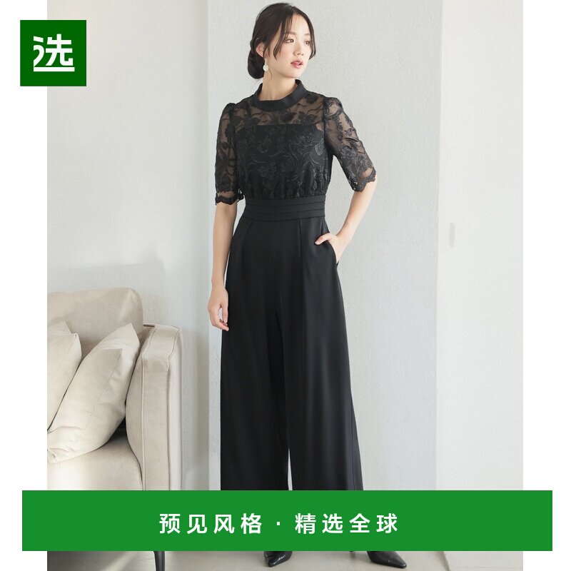 【日本直邮】PourVous女士西装裤(单品)连体裤秋冬季新款女连体衣
