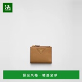 女士 1h可退 钱 26春夏 1ML050_2BBE_F03CW 欧洲直邮PRADA 普拉达