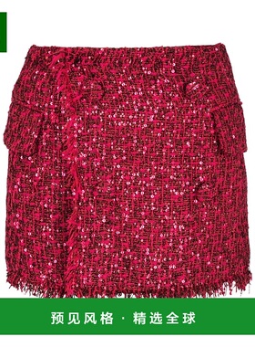 香港直邮Balmain 图案短裤 EF0PA432XL01