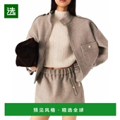 1h可退 外套 女士 美国直邮 maje