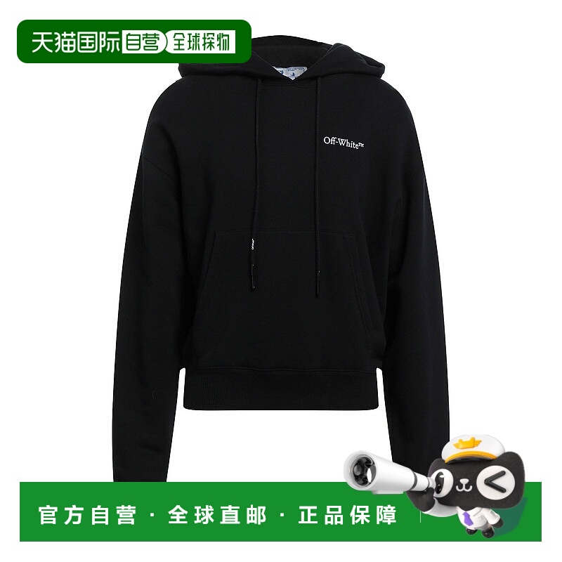1h可退 香港直邮Off-white 男士 连帽运动衫 black黑色 舒适时尚
