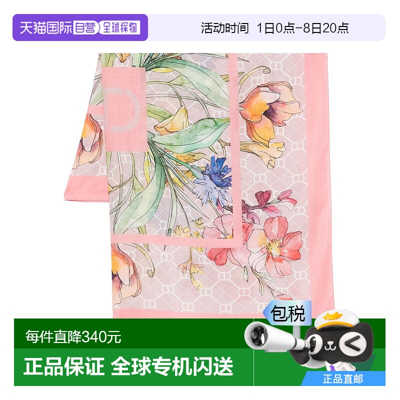 1小时内可退 欧洲直邮twin-set 女士 围巾披肩
