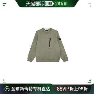 男童外套 欧洲直邮STONE ISLAND 石头岛 60542