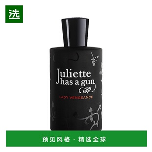 欧洲直邮Juliette Has A Gun佩枪朱丽叶复仇女神浓香水EDP100ml