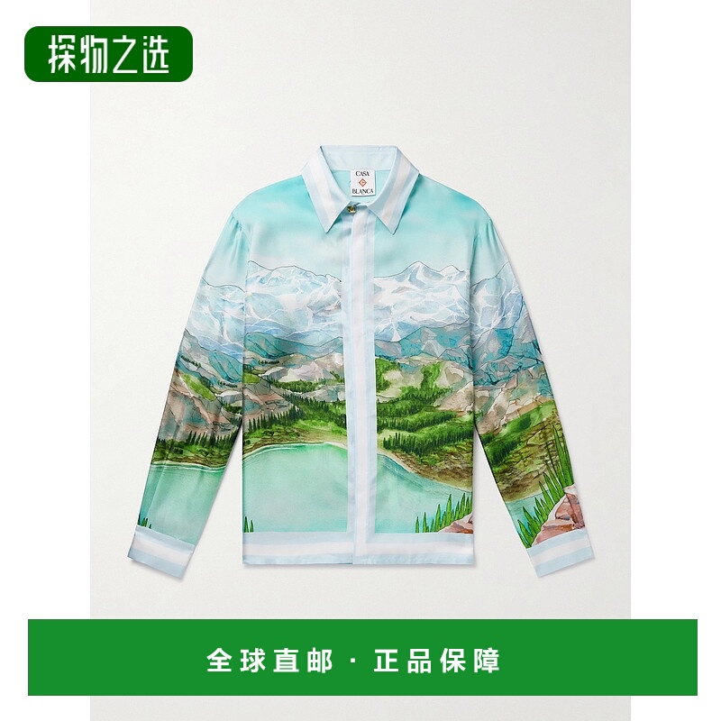 香港直邮Casablanca 男士 Dalmatian A La Montagne 印花斜纹丝绸