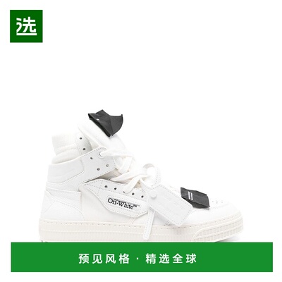 欧洲直邮off-white 男士 时尚休闲鞋