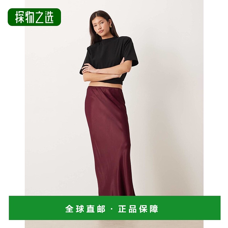 香港直邮ASOS 女士 bias 设计缎面长款紫红色半身裙