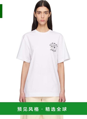 1h可退 香港直邮Simone Rocha 蒙娜·罗莎 女士 白色 Dim Sum Log