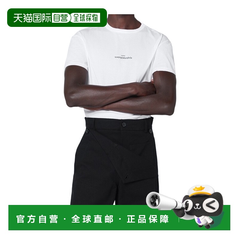 香港直邮Maison Margiela logo 棉质 T 恤 S30GC0701US22816