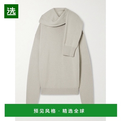 1h可退 香港直邮calvin klein 女士 Mia 围巾风格羊绒毛衣 LV0VY0