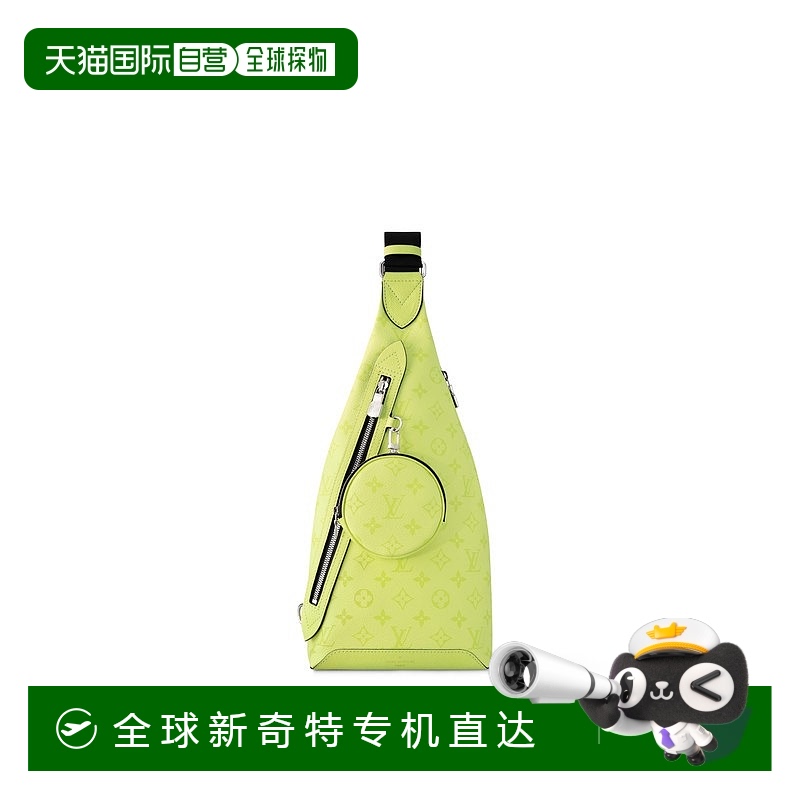 1h可退 欧洲直邮LV/路易威登 sling Duo男士绿色帆布