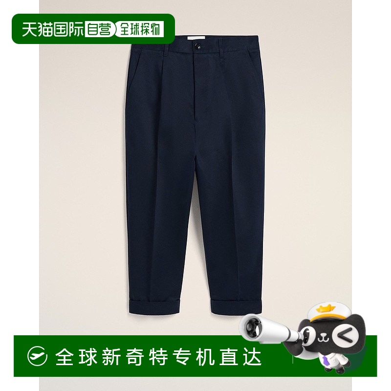 欧洲直邮AMI 海军蓝色超大号胡萝卜棉裤