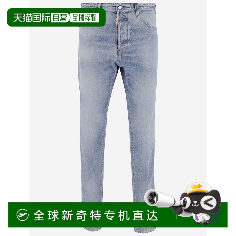 1h可退 欧洲直邮dsquared2 男士 牛仔裤