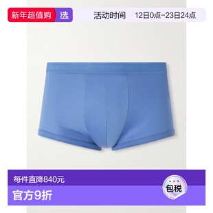 香港直邮1h可退 Zimmerli 齐穆里 男士 海岛棉平角内裤 286144545