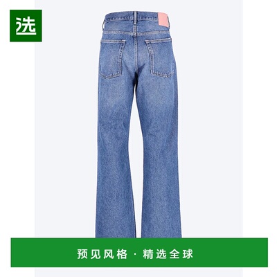 1h可退 Acne Studios 艾克妮 男士 复古牛仔裤 B00441直直筒裤