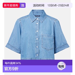 1h可退 香港直邮VERONICA BEARD 女士 Spruce 牛仔布衬衫