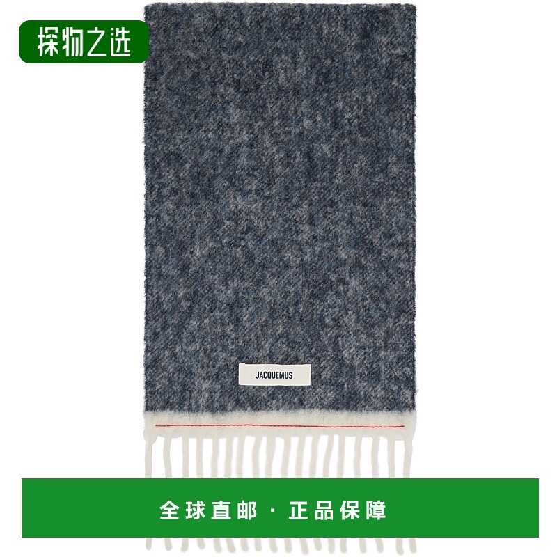 香港直邮Jacquemus 男士 海军蓝 The Carro 围巾 24HACU00572BOT4